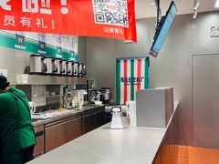 -马伍旺饮料厂(将军大道店)