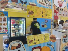 -永旺梦乐城(经开店)