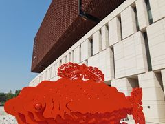 -北京工艺美术博物馆