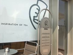 -喜茶(珠海华发商都店)