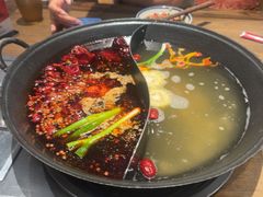 -袁山山重庆火锅(丈八北路店)