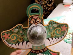 -海底捞火锅(银泰中心店)