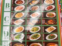 -肥仔文澳门猪骨煲(南京西路店)