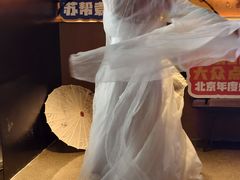 -苏帮袁Sue Cuisine(将台店)