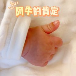 点击看大图 -和伊母婴护理中心·全套房(金山店)
