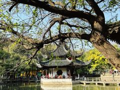 -西园寺