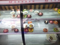 -重庆德庄火锅(胖东来云鼎店)