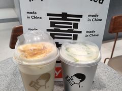 -喜茶(广州中山六路店)