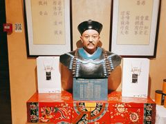 -中国徽菜·徽商故里(远大店)