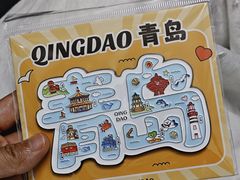 -青岛邮电博物馆
