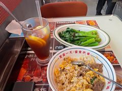 -文通冰室(东方宝泰店)