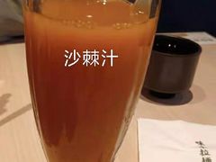 -味千拉面(常州关河东路分店)