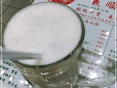 -义顺牛奶公司(新马路老店)