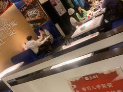 -鱼酷活鱼烤鱼(沈阳大悦城店)