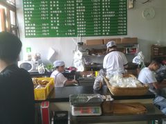 -李小老烧饼(常营民族家园店)