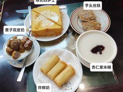-民信老铺(华盖路店)