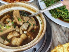 -新峰肉骨茶(总店)