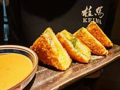 -桂马·日本料理·海胆·海鲜饭·酒场(民主广场店)