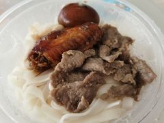 -e+粉店(康王北路店)