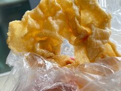 -传说中那条蛋散