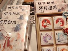 -好利来(西美花街店)