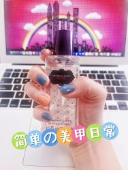 -赢韵美甲美睫瑞士净斑中心