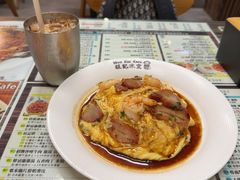 -旺记冰室(九龙中心大厦店)