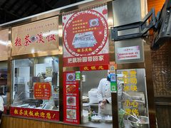 -粗茶淡饭(东关街店)