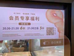 -奈雪的茶(红谷滩万达广场店)