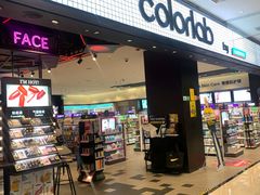 -新荟城(望京店)