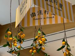 -沛家·西餐Brunch·直火料理