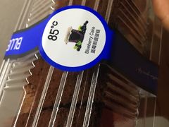 -85度C(苏州石路店)