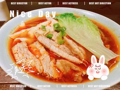 -喜晋道面馆(华严寺广场店)