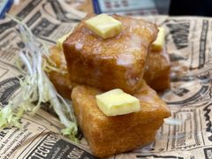 -文通冰室(东方宝泰店)