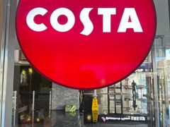 -COSTA COFFEE(金长安大厦店)