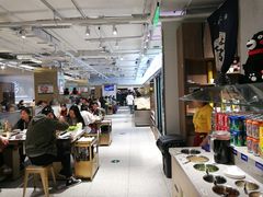 大堂-串一火锅(赛格国际购物中心店)