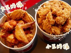 -肯德基(格尔木世邦店)