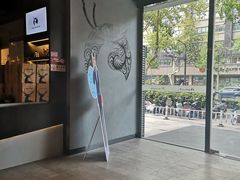 门面-瑞幸咖啡(新世界中心店)