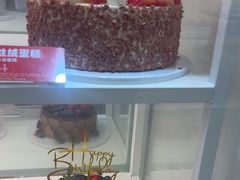 -味多美蛋糕(京旺家园店)