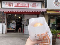 -官也街