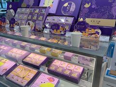 -GANSO元祖食品(金菊路店)