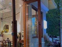 门面-7号里低糖生日蛋糕(南阳路店)