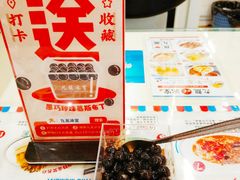 -九龙冰室(动漫星城店)
