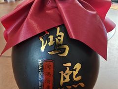 -春發合饭庄