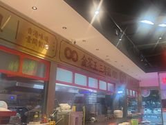 -明腾壹间茶餐厅(新都会花园广场店)