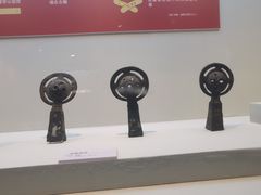 -安阳博物馆