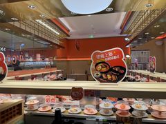 -争鲜回转寿司(太阳宫凯德PLUS店)