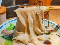 -中原一大碗(湖滨店)