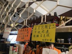 -世记咖啡(氹仔外卖店)