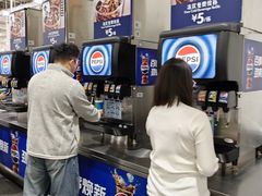 -山姆会员商店(亦庄创意生活广场店)